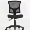 Silla secretarial (sin brazos) 7026