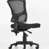 Silla secretarial (sin brazos) 7026