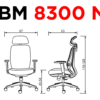 Silla ejecutiva 8300 N - Negra