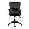 Silla ejecutiva Bilbao - 318-1