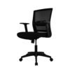 Silla ejecutiva Bilbao - 318-1
