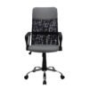 Silla ejecutiva/ directiva - JM 2006