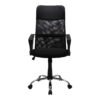 Silla ejecutiva/ directiva - JM 2006
