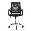 Silla para escritorio u oficina - JM-108