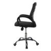 Silla para escritorio u oficina - JM-108