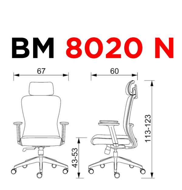 Silla OM 8020 - Ejecutiva ergonómica de oficina - OM Mobiliario Silla OM 8020 - Ejecutiva ergonómica de oficina - OM Mobiliario