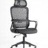 BM 8030 - Silla ejecutiva de oficina - OM Mobiliario N - 2 Silla-ejecutiva-de-oficina-OM-Mobiliario-N- Oficina, ejecutiva, home office, silla, mobiliario